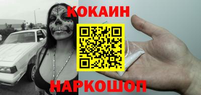 альфа пвп VHQ Нальчик