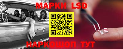 альфа пвп VHQ Нальчик