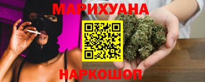 альфа пвп VHQ Наро-Фоминск