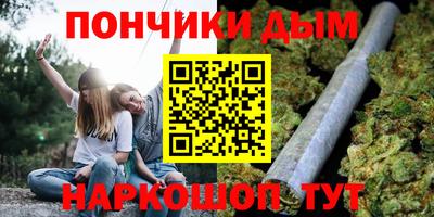 альфа пвп VHQ Нальчик