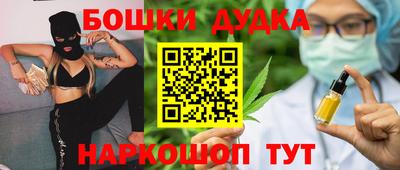 альфа пвп VHQ Нальчик