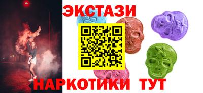 альфа пвп VHQ Нальчик