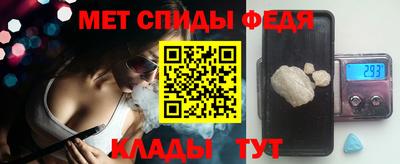 стафф Нарткала