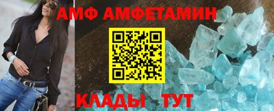 альфа пвп VHQ Нальчик